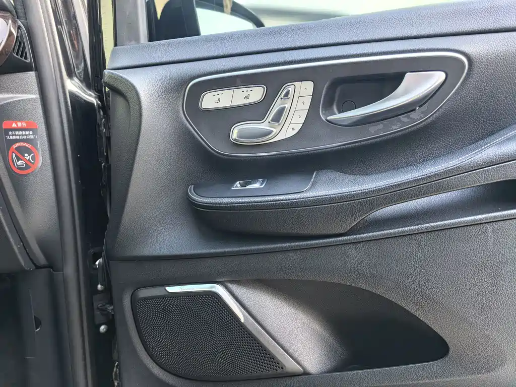 Mercedes-Benz Mercedes-Benz V-Class 2018 V 260 Exclusive Edition Euro V 2019 - thumbnail 19