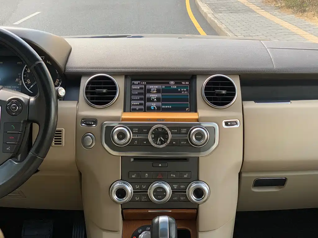 Land Rover Discovery 2012 3.0 SDV6 HSE Diesel 2012 - thumbnail 11