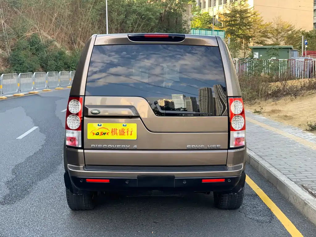 Land Rover Discovery 2012 3.0 SDV6 HSE Diesel 2012 - thumbnail 23