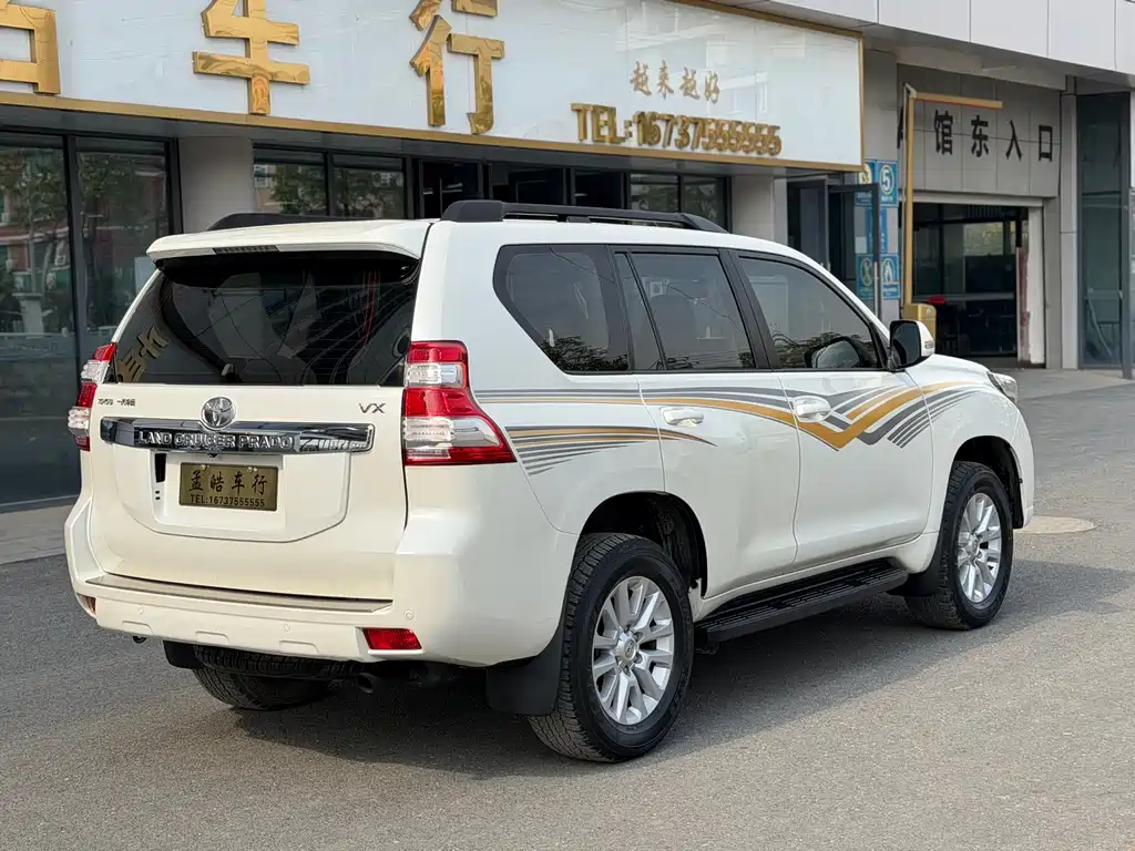 Toyota Toyota Prado 2016 3.5L Automatic VX NAVI 2017 - thumbnail 5