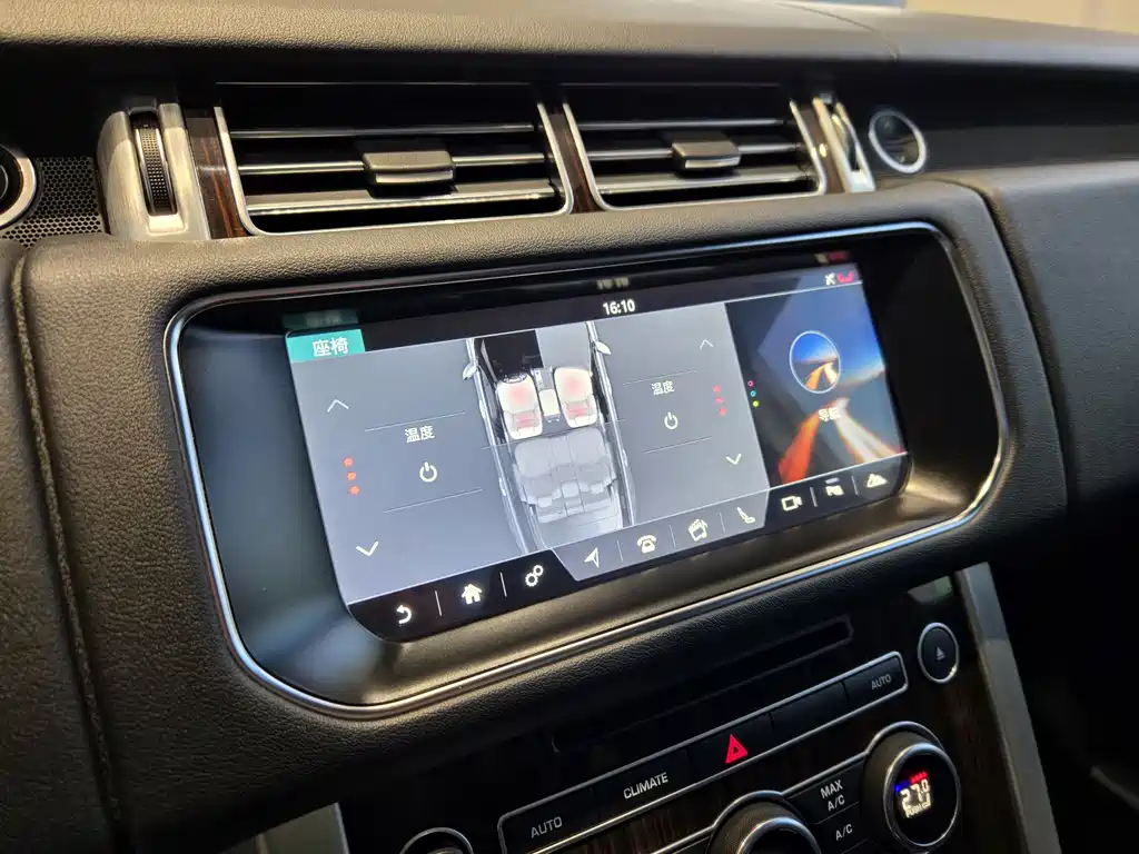 Land Rover Range Rover 2017 3.0 SC V6 Vogue 2018 - thumbnail 21