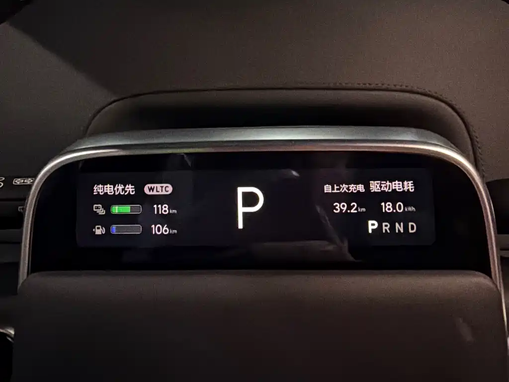 Li Auto Li L6 2024 Pro 2024 - thumbnail 12
