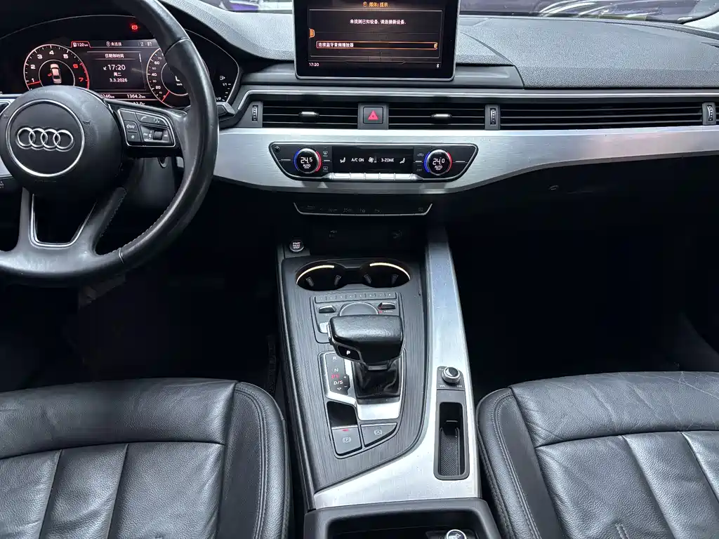 Audi Audi A4L 2019 40 TFSI Fashion Edition国VI 2020 - thumbnail 8