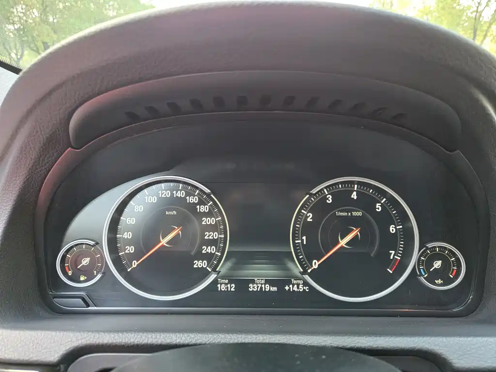 BMW BMW 5 Series GT 2015 528i xDrive Luxury Line 2017 - thumbnail 13