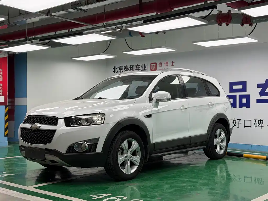Chevrolet Chevrolet Captiva 2012 2.4L AWD Flagship Edition 7-seater 2012