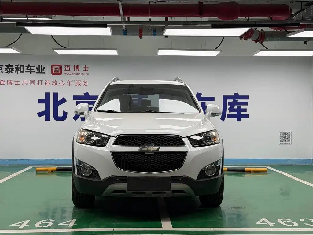 Chevrolet Chevrolet Captiva 2012 2.4L AWD Flagship Edition 7-seater 2012 - thumbnail 2
