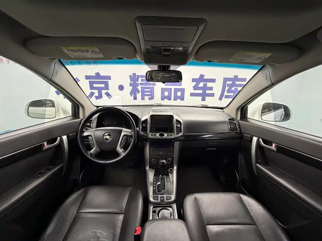 Chevrolet Chevrolet Captiva 2012 2.4L AWD Flagship Edition 7-seater 2012 - thumbnail 6