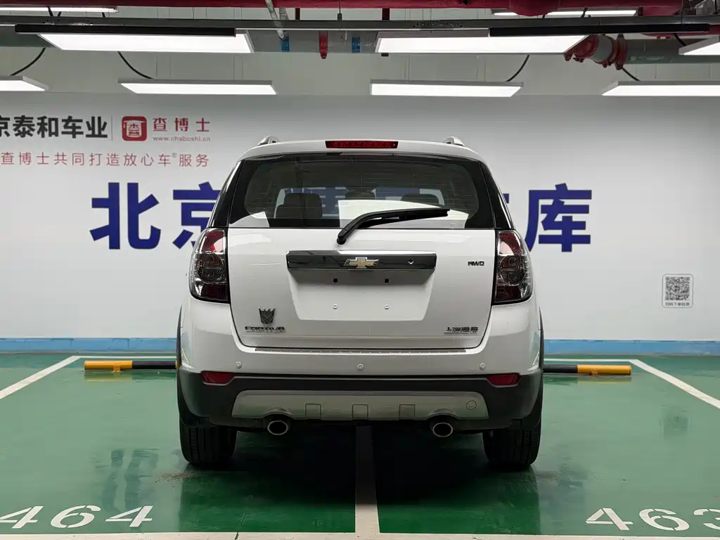 Chevrolet Chevrolet Captiva 2012 2.4L AWD Flagship Edition 7-seater 2012 - thumbnail 9