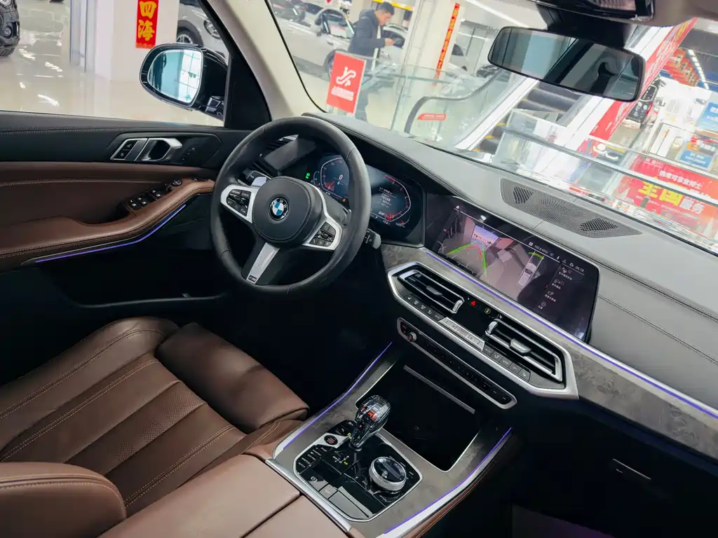BMW BMW X5 xDrive30i M Sport Package (Imported) 2020 Model 2020 - thumbnail 10