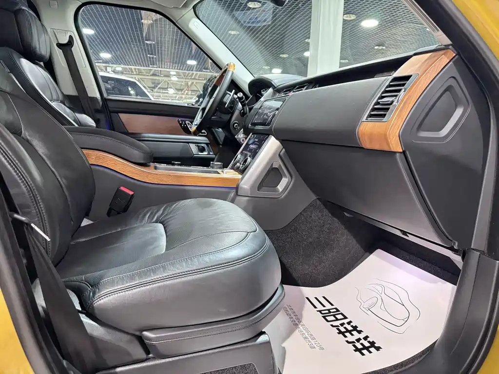Land Rover Range Rover 2021 3.0 L6 50th Anniversary Edition 2021 - thumbnail 7
