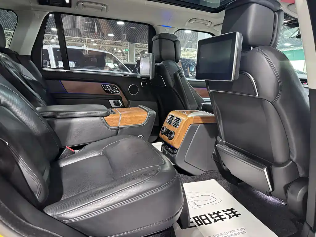 Land Rover Range Rover 2021 3.0 L6 50th Anniversary Edition 2021 - thumbnail 8