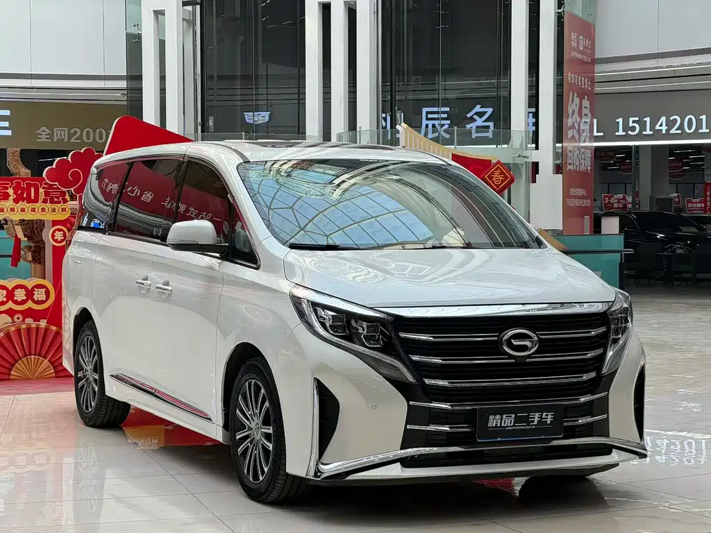 GAC Trumpchi GAC Trumpchi M8 2021 Edition Leader Series 390T Premium Version 2021 - thumbnail 2