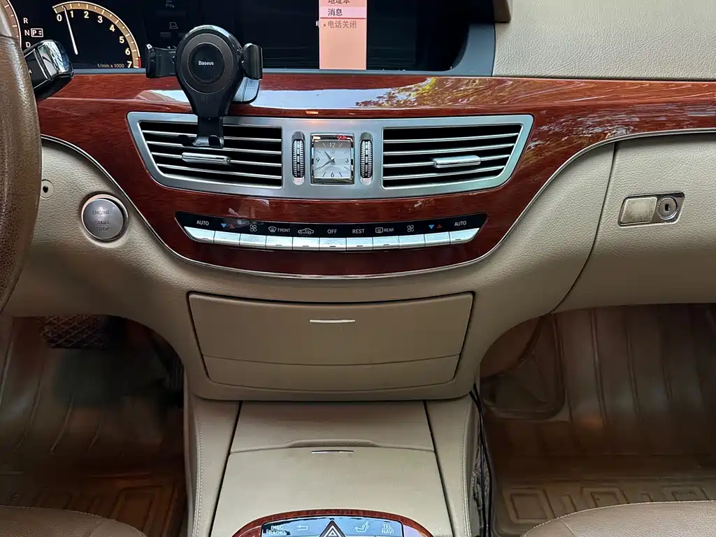 Mercedes-Benz Mercedes-Benz S-Class 2008 S 300 L Elegance 2008 - thumbnail 26