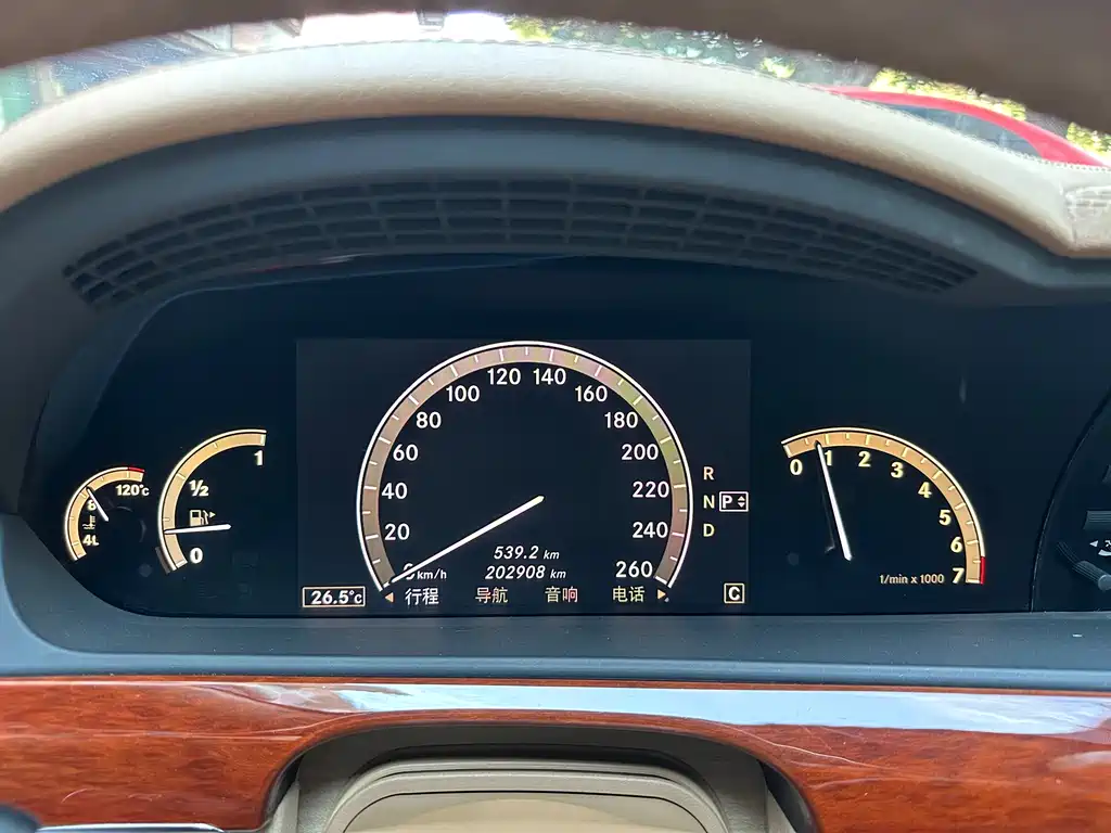 Mercedes-Benz Mercedes-Benz S-Class 2008 S 300 L Elegance 2008 - thumbnail 29