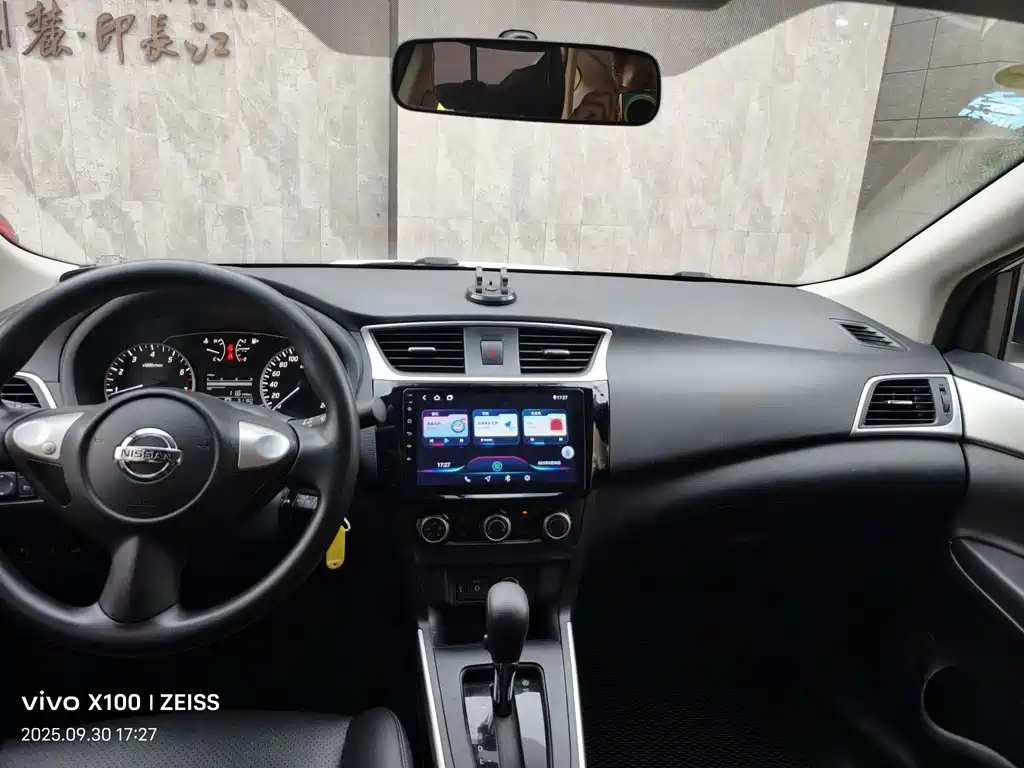 Nissan Nissan Sylphy 2021 Classic 1.6XE CVT Comfort Edition 2022 - thumbnail 6