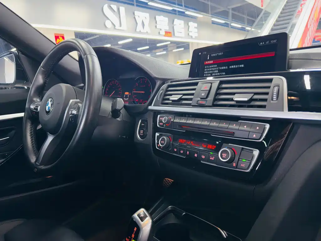 BMW BMW 3 Series GT 2020 320i M Sport Package 2021 - thumbnail 15