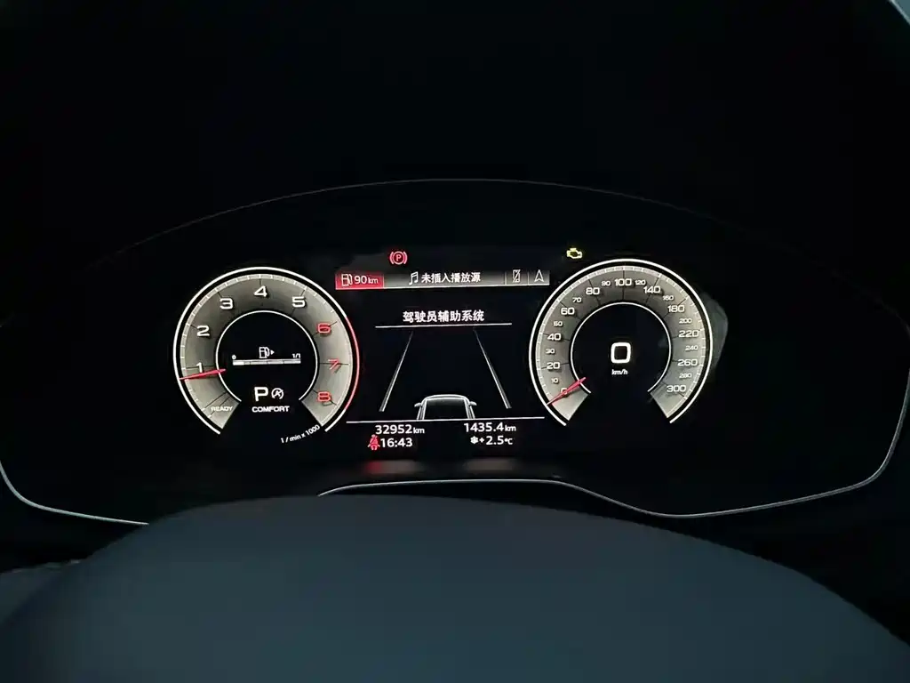 Audi Audi Q5L 2023 40T Premium Dynamic Edition 2023 - thumbnail 2