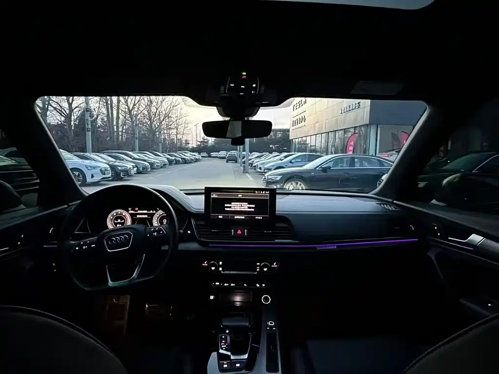 Audi Audi Q5L 2023 40T Premium Dynamic Edition 2023 - thumbnail 5