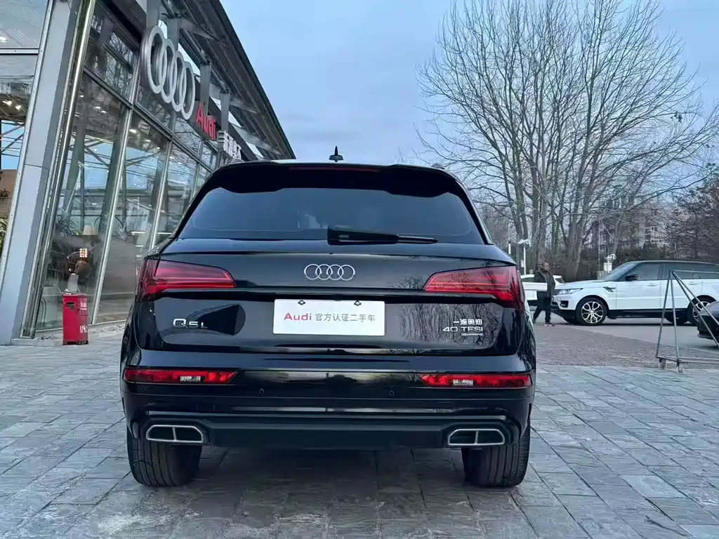 Audi Audi Q5L 2023 40T Premium Dynamic Edition 2023 - thumbnail 7