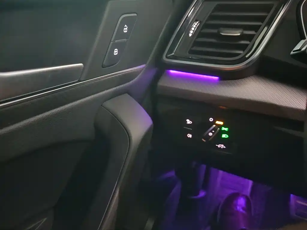 Audi Audi Q5L 2023 40T Premium Dynamic Edition 2023 - thumbnail 11