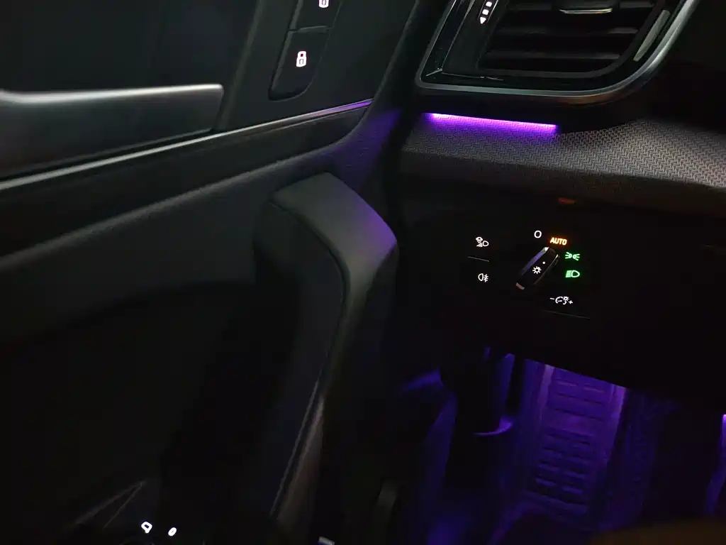 Audi Audi Q5L 2023 40T Premium Dynamic Edition 2023 - thumbnail 13
