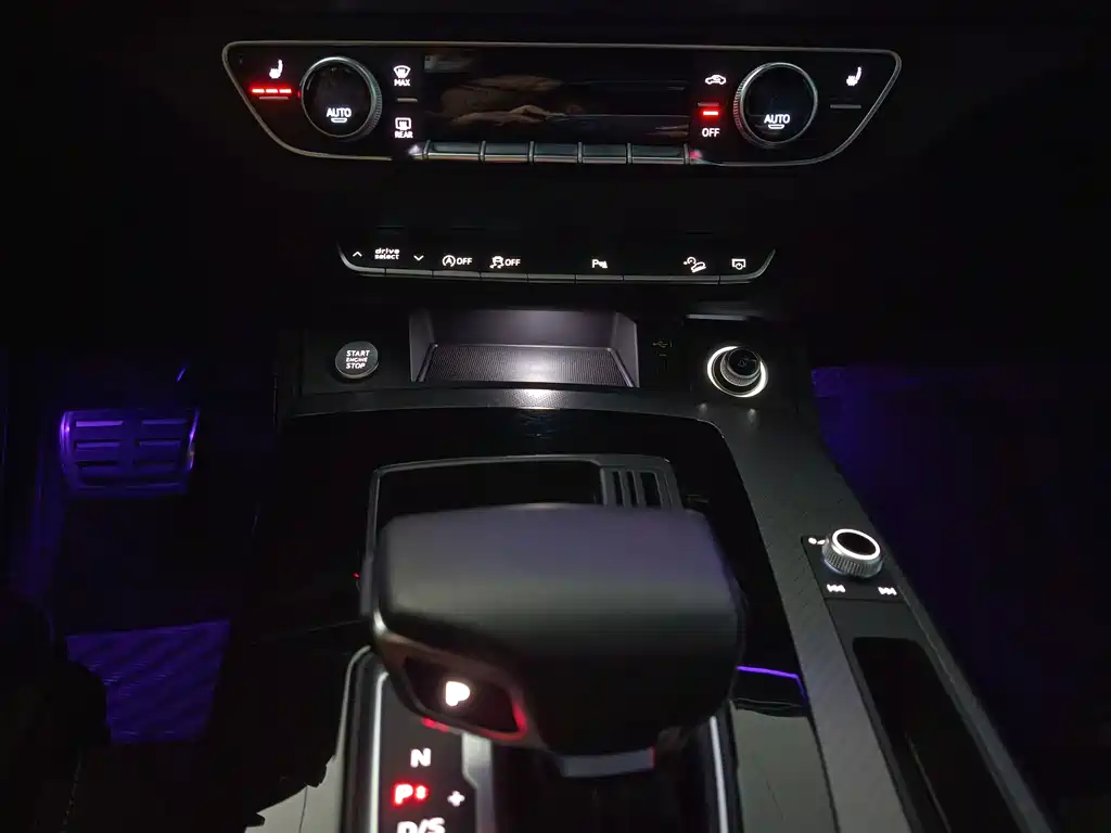 Audi Audi Q5L 2023 40T Premium Dynamic Edition 2023 - thumbnail 16