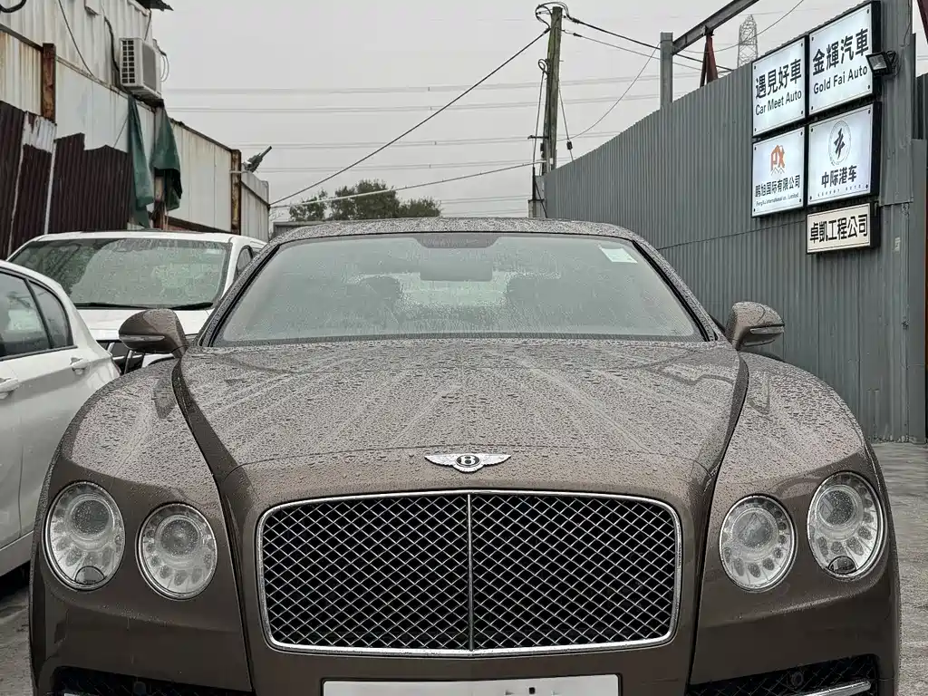 Bentley Bentley Flying Spur 2015 6.0T W12 Luxury Edition 2015 - thumbnail 2