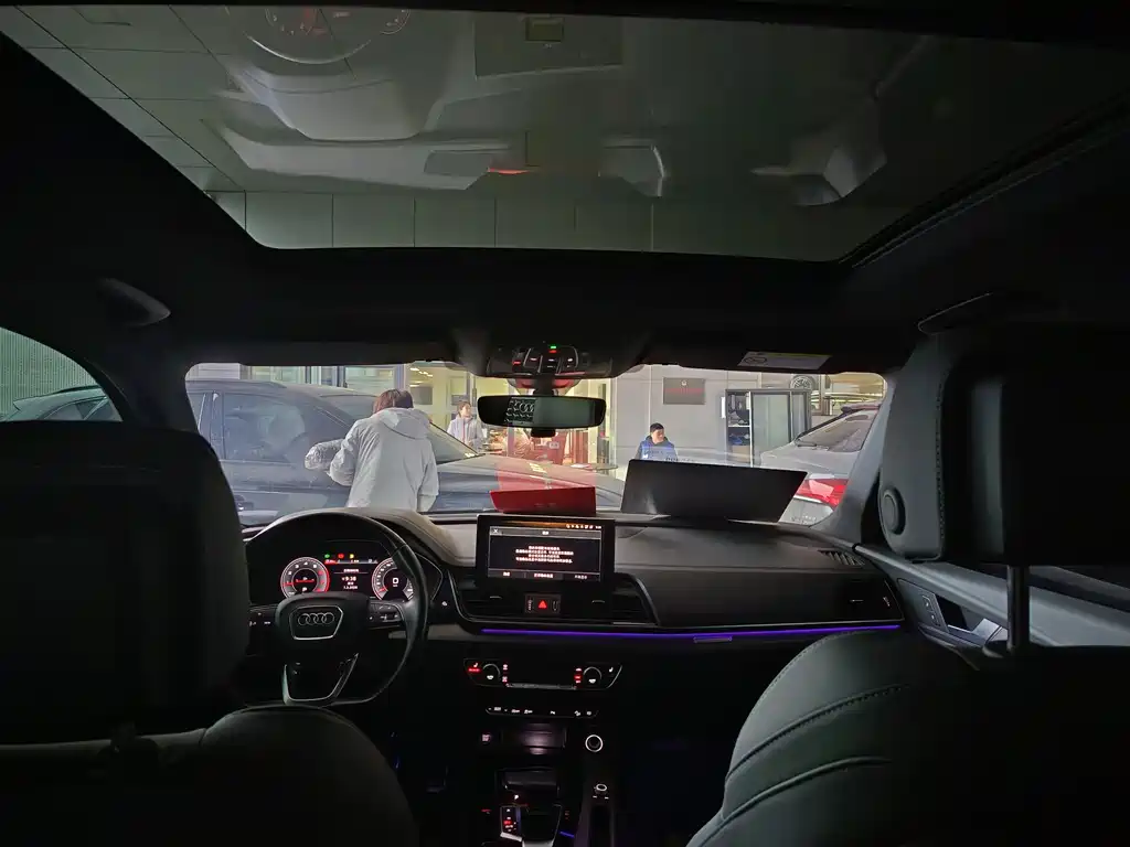 Audi Audi Q5L 2023 40T Premium Dynamic Edition 2023 - thumbnail 19