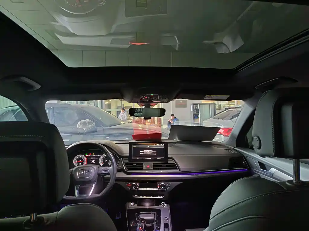 Audi Audi Q5L 2023 40T Premium Dynamic Edition 2023 - thumbnail 22