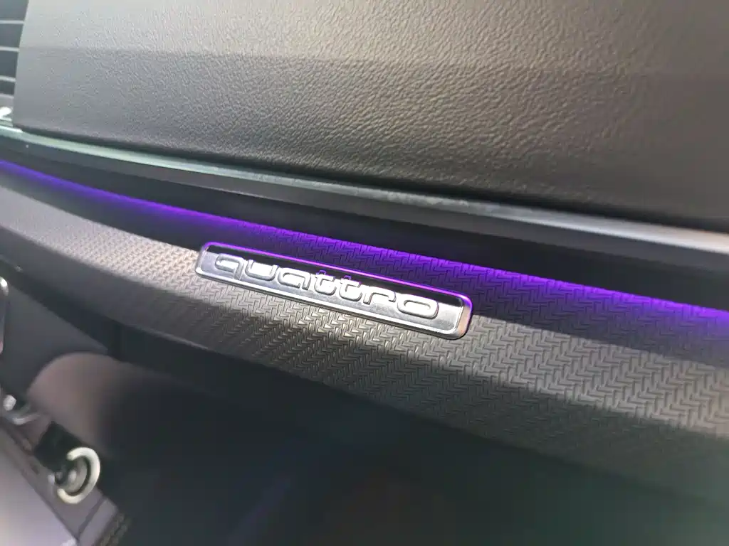 Audi Audi Q5L 2023 40T Premium Dynamic Edition 2023 - thumbnail 23