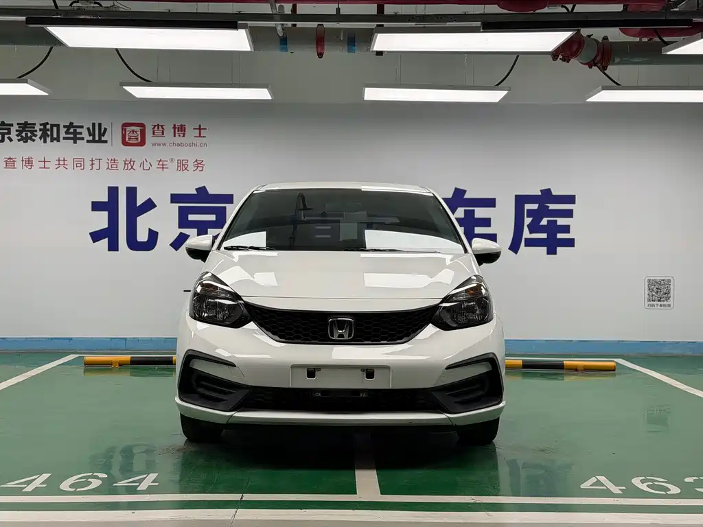 Honda Honda Fit 2021 1.5L CVT潮享版 2021 - thumbnail 2