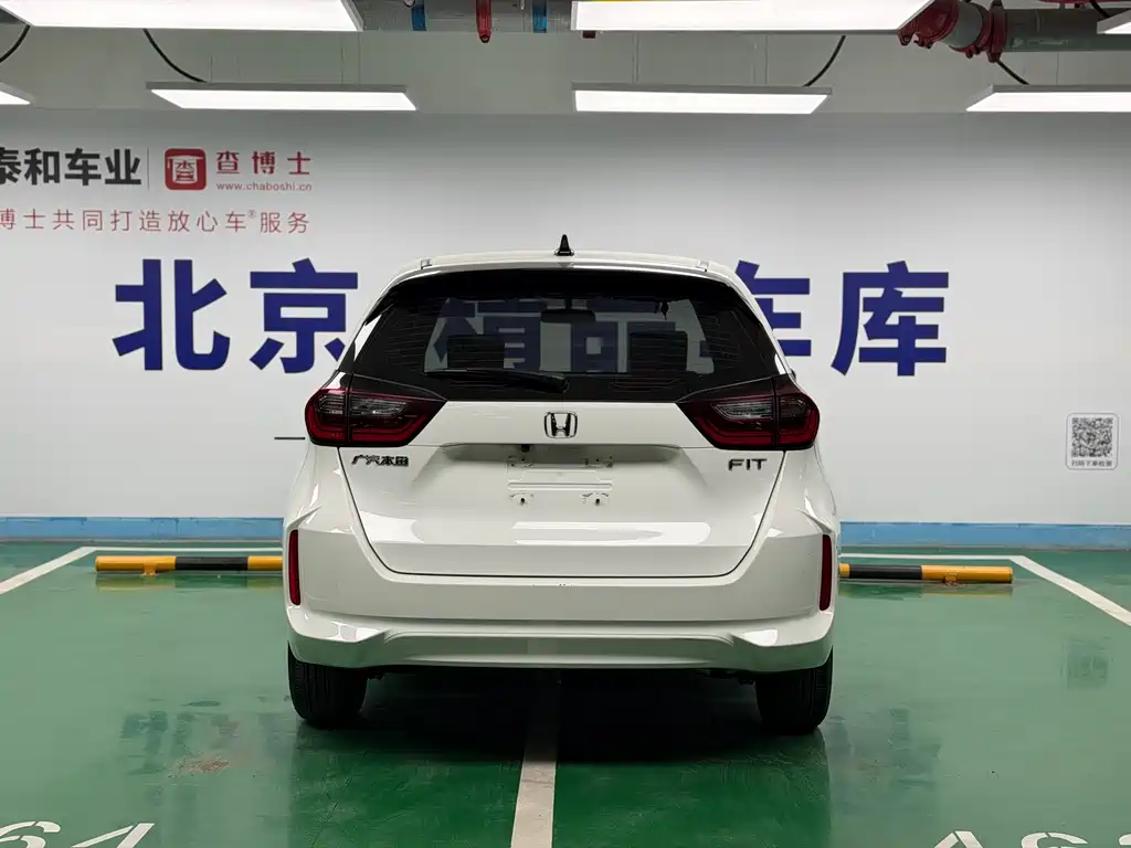 Honda Honda Fit 2021 1.5L CVT潮享版 2021 - thumbnail 9