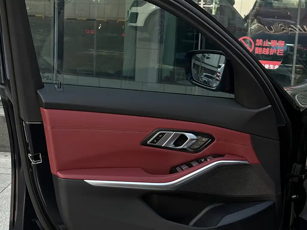 BMW BMW i3 2024 eDrive 35 L 2024 - thumbnail 11