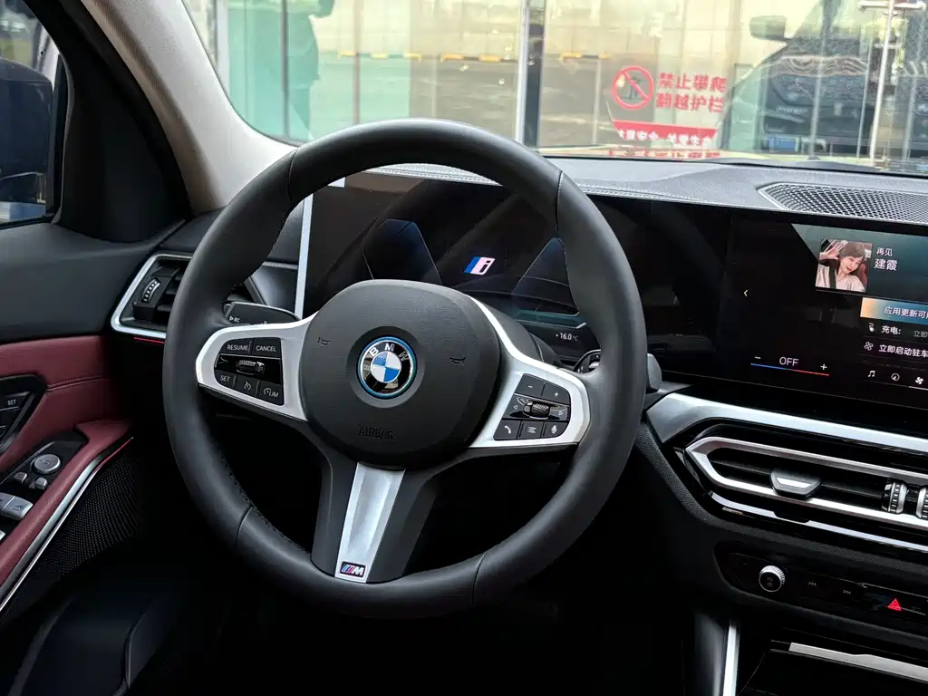 BMW BMW i3 2024 eDrive 35 L 2024 - thumbnail 15
