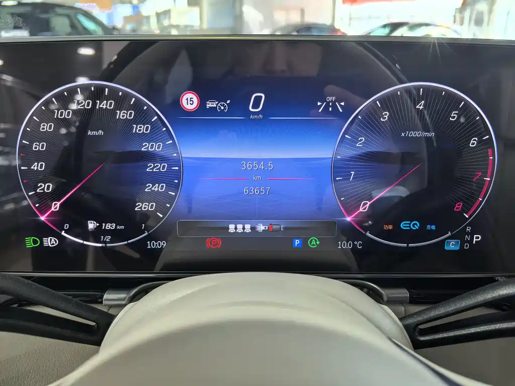 Mercedes-Benz Maybach S-Class 2021 S 480 4MATIC 2022 - thumbnail 6