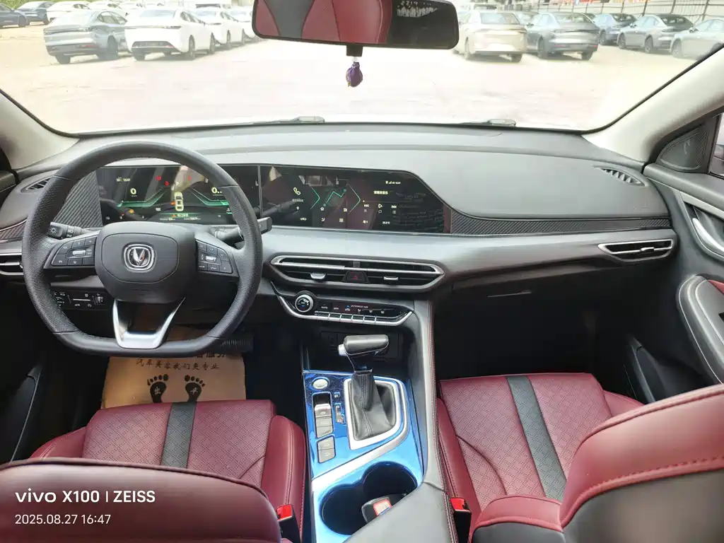 Changan YiDong 2021 PLUS 1.6L GDI CVT Elite 2021 - thumbnail 6