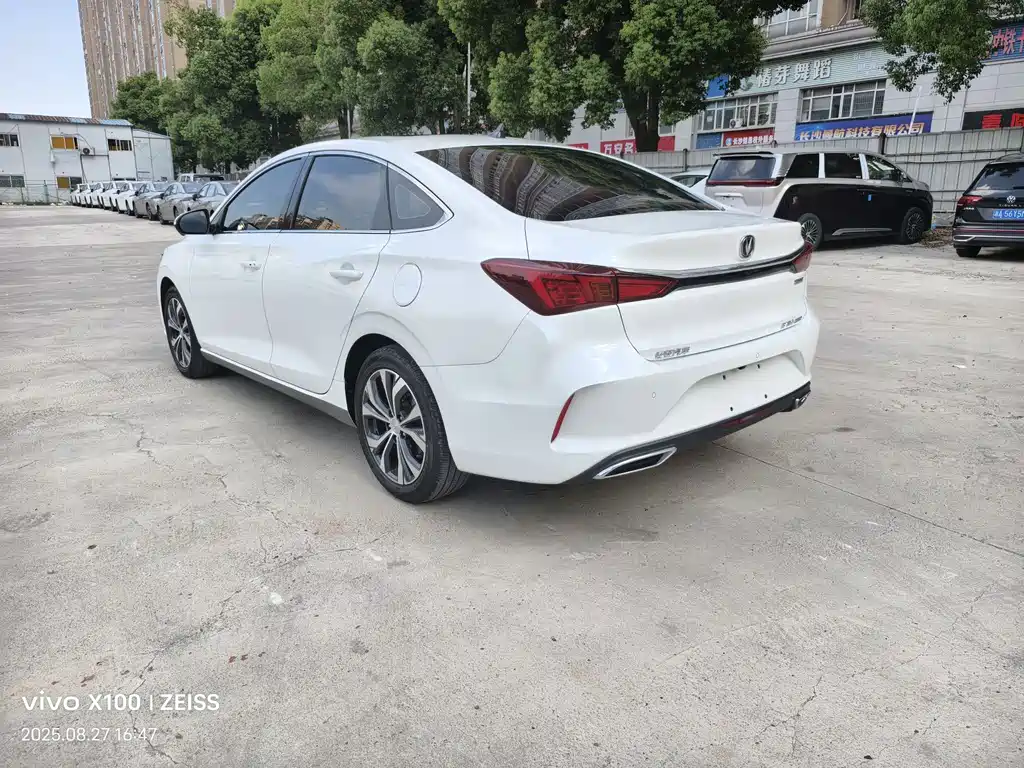 Changan YiDong 2021 PLUS 1.6L GDI CVT Elite 2021 - thumbnail 8