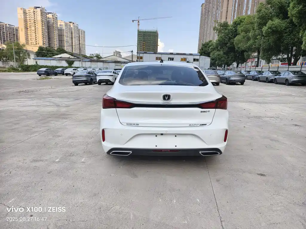 Changan YiDong 2021 PLUS 1.6L GDI CVT Elite 2021 - thumbnail 9