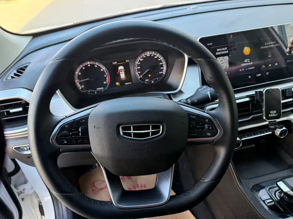 Geely Auto Geely Binyue 2021 1.4T DCT Platinum Edition 2022 - thumbnail 7