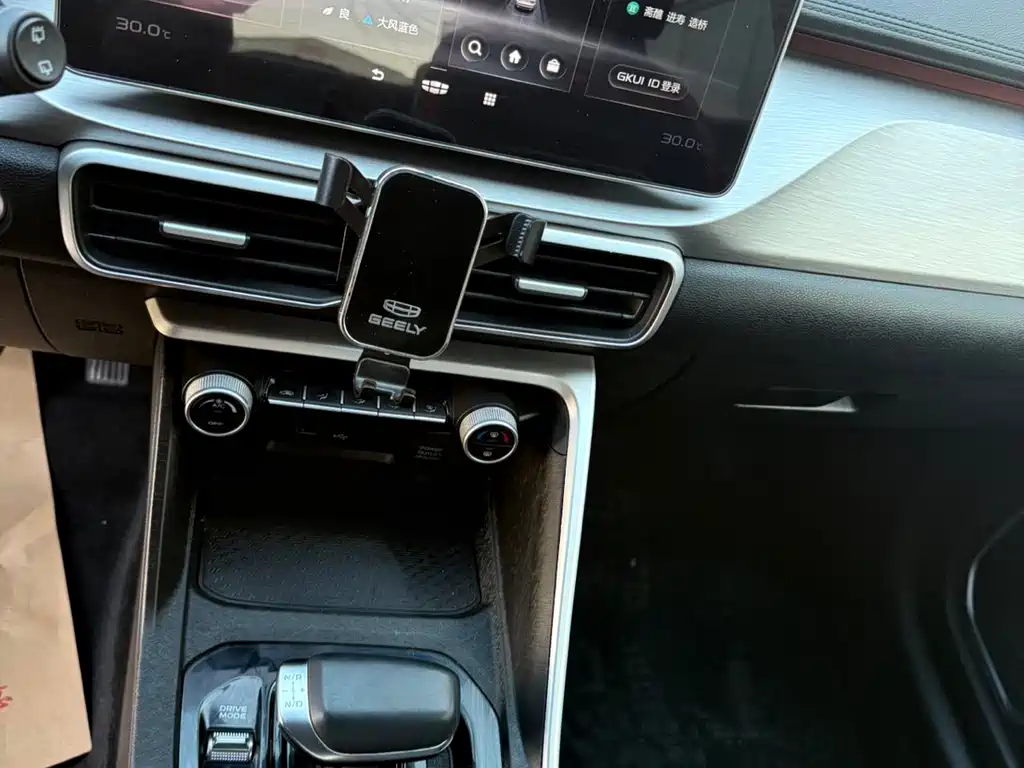 Geely Auto Geely Binyue 2021 1.4T DCT Platinum Edition 2022 - thumbnail 8