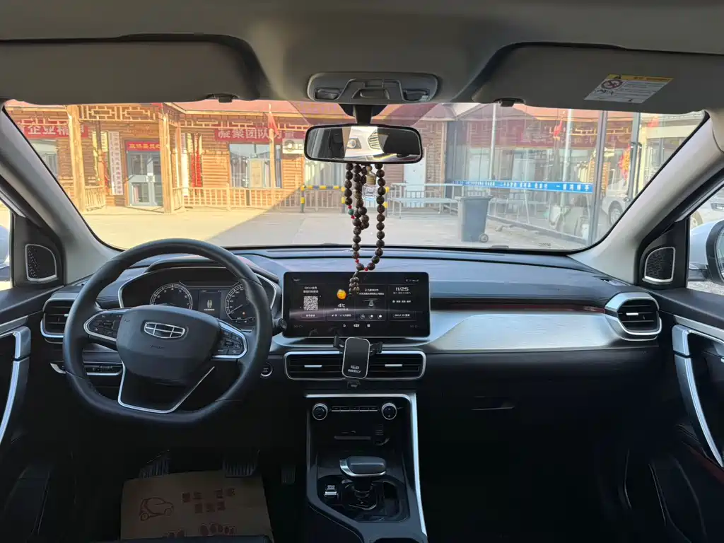 Geely Auto Geely Binyue 2021 1.4T DCT Platinum Edition 2022 - thumbnail 12
