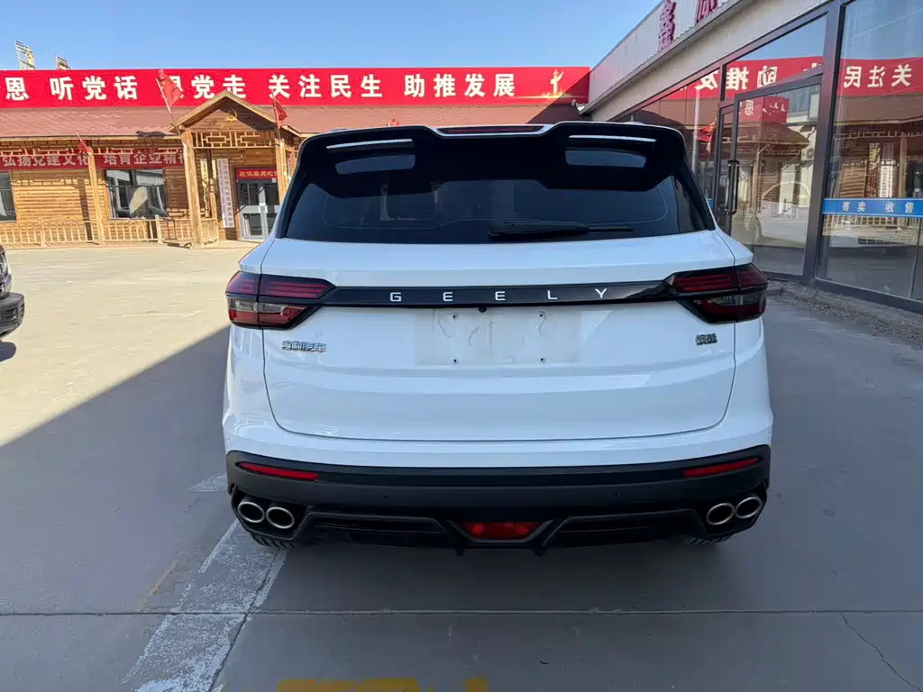 Geely Auto Geely Binyue 2021 1.4T DCT Platinum Edition 2022 - thumbnail 14