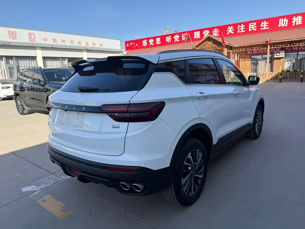 Geely Auto Geely Binyue 2021 1.4T DCT Platinum Edition 2022 - thumbnail 15