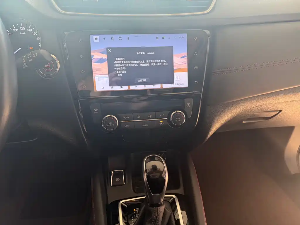 Nissan Nissan Qashqai 2022 2.0L CVT XV Premium Night Edition 2022 - thumbnail 9