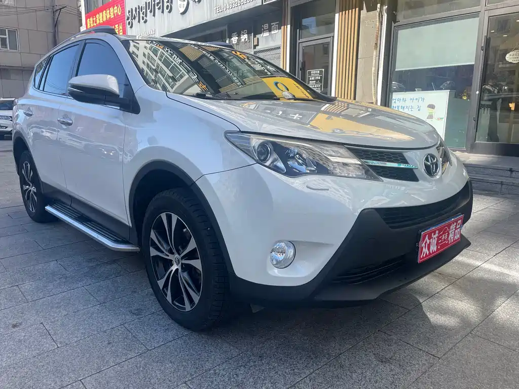 Toyota RAV4 2015 2.5L Automatic AWD Premium Edition 2016 - thumbnail 3