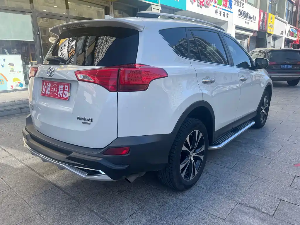 Toyota RAV4 2015 2.5L Automatic AWD Premium Edition 2016 - thumbnail 8