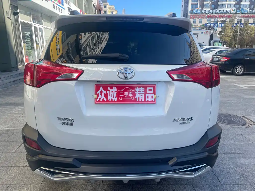 Toyota RAV4 2015 2.5L Automatic AWD Premium Edition 2016 - thumbnail 9