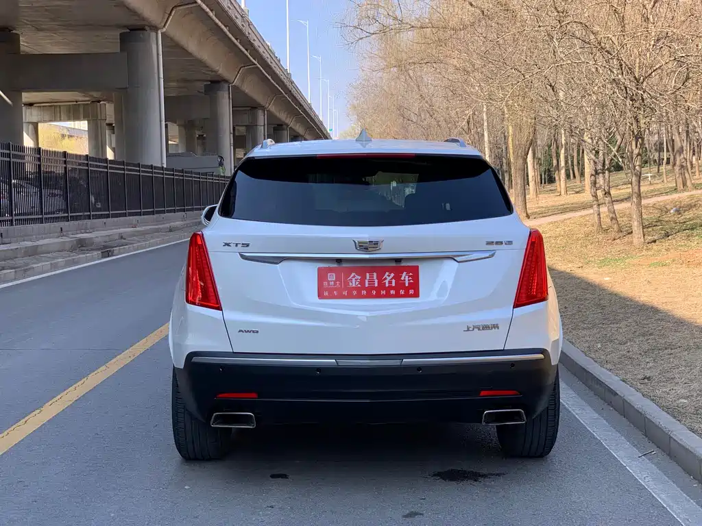 Cadillac Cadillac XT5 2018 28E AWD Technology Edition 2018 - thumbnail 5
