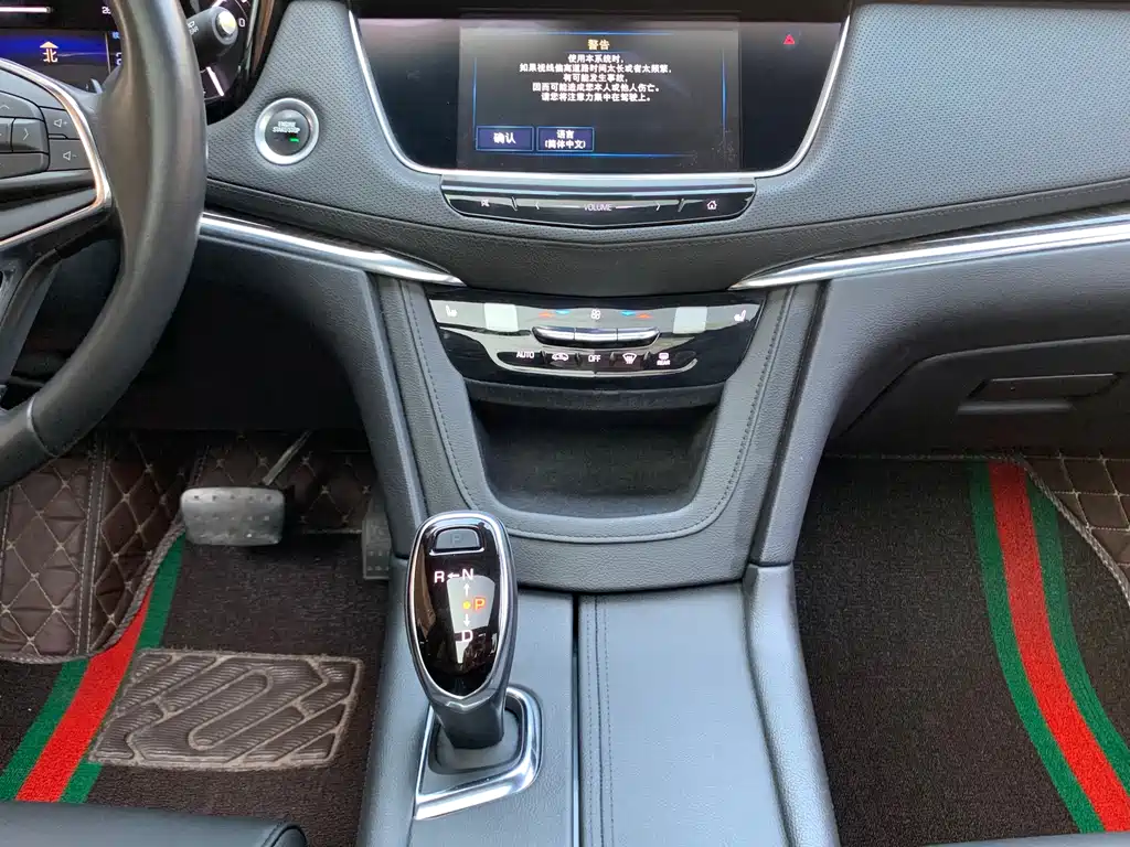 Cadillac Cadillac XT5 2018 28E AWD Technology Edition 2018 - thumbnail 18