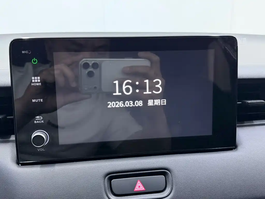 Honda Honda XR-V 2023 1.5L CVT Sport Edition 2023 - thumbnail 11